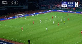 恩戈姆2.gif