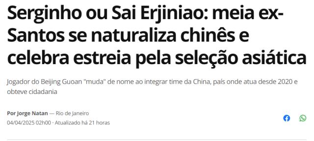 微信图片_20250405101451.png